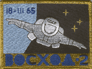 Voskhod2 patch