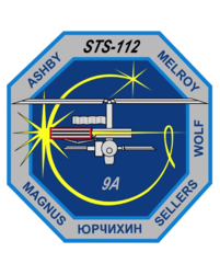 sts 112 mission patch